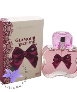 عطر ادکلن بورژوا گلامور اکسسیو-Bourjois Glamour Excessive