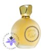 عطر ادکلن ام میکالف مون پارفوم-M. Micallef Mon Parfum