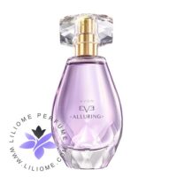 عطر ادکلن آون او الورینگ-Avon Eve Alluring