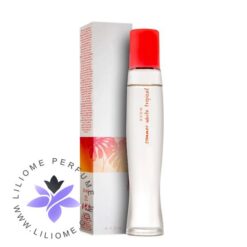 عطر ادکلن آون سامر وایت تروپیکال-Avon Summer White Tropical