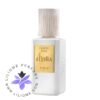 عطر ادکلن نوبیل 1942 مالیا-Nobile 1942 Malia