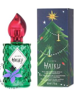 عطر ادکلن آون هایکو لیمیتد ادیشن 2018-Avon Haiku Limited Edition 2018