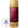عطر ادکلن جسوس دل پوزو عربین نایتس زنانه- Jesus Del Pozo Arabian Nights