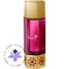 عطر ادکلن جسوس دل پوزو پيونی-Jesus Del Pozo Desert Flowers Poeny