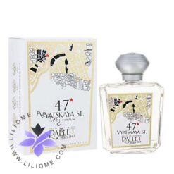 عطر ادکلن رالت 47 ویاتسکایا اس تی-Rallet 47 Vyatskaya St