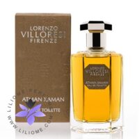 عطر ادکلن لورنزو ویلورسی اتمن زامان-Lorenzo Villoresi Atman Xaman