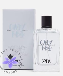 عطر ادکلن زارا کلاریتی فابریک-Zara Clarity Fabric