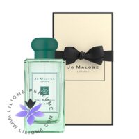 عطر ادکلن جو مالون استار مگنولینا کلون 2019-Jo Malone Star Magnolia Cologne 2019