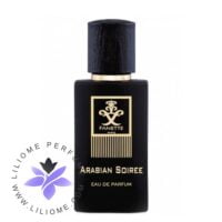 عطر ادکلن فنت عربین سویر-Fanette Arabian Soiree