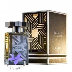 عطر ادکلن کژال-کجال-وارک-Kajal Warek