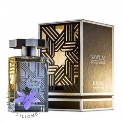 عطر ادکلن کژال-کجال-سولاج-Kajal Sawlaj