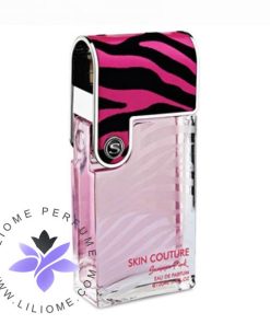 عطر ادکلن آرماف اسکین کوتور سامر پینک-Armaf Skin Couture Summer Pink