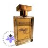 عطر ادکلن روژا داو پارفوم رویال شماره 1-Roja Dove Parfum Royale No.1