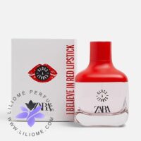 عطر ادکلن زارا گلاس اِ لوره-Zara Gloss À Levre