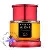 عطر ادکلن آرماف رد روبی-Armaf Red Ruby