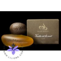 عطر ادکلن مجدا بکالی تندر است لا نویت کلیر-Majda Bekkali Tendre Est La Nuit Clair