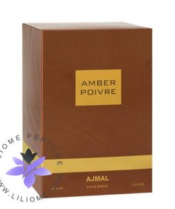 عطر ادکلن اجمل آمبر پوآور-Ajmal Amber Poivre