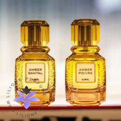 عطر ادکلن اجمل آمبر پوآور-Ajmal Amber Poivre