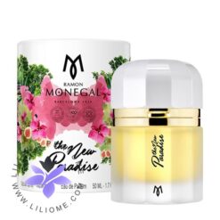 عطر ادکلن رامون مونگال د نیو پارادایس-Ramon Monegal The New Paradise