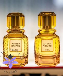عطر ادکلن اجمل آمبر سانتال-Ajmal Amber Santal