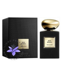عطر ادکلن جورجیو آرمانی ماسک شامال Giorgio Armani Musc Shamal