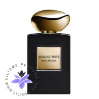 عطر ادکلن جورجیو آرمانی ماسک شامال Giorgio Armani Musc Shamal