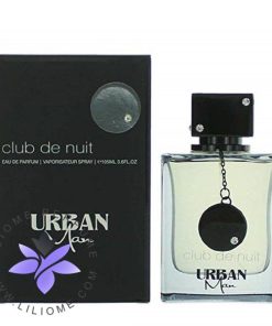 عطر ادکلن آرماف کلاب د نویت اوربان مردانه-Armaf Club de Nuit Urban Man