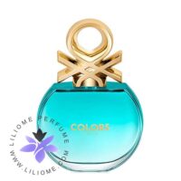 عطر ادکلن بنتون کالرز د بنتون بلو-Benetton Colors de Benetton Blue