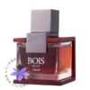 عطر ادکلن آرماف بویس نویت-Armaf Bois Nuit