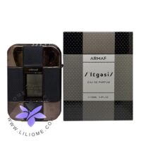 عطر ادکلن آرماف لگسی مردانه-Armaf Legesi Homme