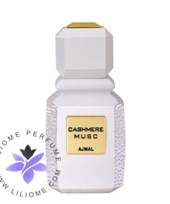عطر ادکلن اجمل کشمیر ماسک-Ajmal Cashmere Musk