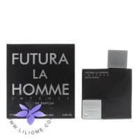 عطر ادکلن آرماف فوتورا لا هوم اینتنس-Armaf Futura La Homme Intense