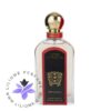 عطر ادکلن آرماف دربی کلاب هاوس سانتا آنیتا-Armaf Derby Club House Santa Anita