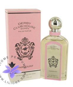 عطر ادکلن آرماف دربی کلاب هاوس فیرمونت-Armaf Derby Club House Fairmount