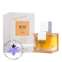 عطر ادکلن آرماف بویس لاکچرا-Armaf Bois Luxura