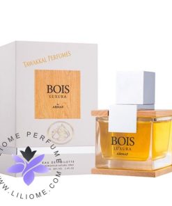عطر ادکلن آرماف بویس لاکچرا-Armaf Bois Luxura