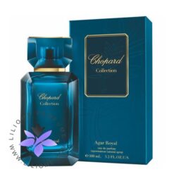 عطر ادکلن شوپارد-چوپارد آگار رویال-Chopard Agar Royal
