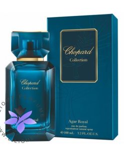 عطر ادکلن شوپارد-چوپارد آگار رویال-Chopard Agar Royal