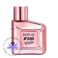 عطر ادکلن ریپلی تانک پلیت زنانه-Replay Tank Plate for Her