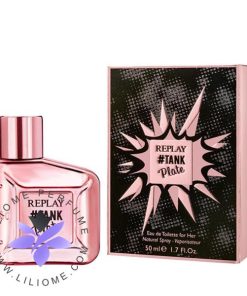 عطر ادکلن ریپلی تانک پلیت زنانه-Replay Tank Plate for Her