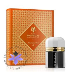 عطر ادکلن رامون مونگال الهامبرا عود-Ramon Monegal Alhambra Oud