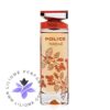 عطر ادکلن پلیس پچولی-Police Patchouli