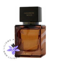 عطر ادکلن اجمل کشمیر وود-Ajmal Cashmere Wood