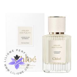 عطر ادکلن کلوهه جاسمینوم سامبک-Chloe Jasminum Sambac