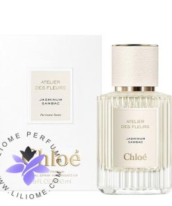 عطر ادکلن کلوهه جاسمینوم سامبک-Chloe Jasminum Sambac