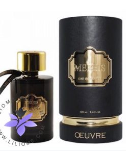 عطر ادکلن مرهیس اُوره-Merhis Oeuvre