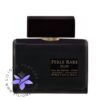 عطر ادکلن پانوژ پرل رر نویت-Panouge Perle Rare Nuit