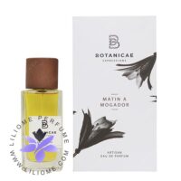 عطر ادکلن بوتانیکای متین ا مگادور-Botanicae Matin a Mogador