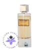 عطر ادکلن پانوژ پچولی فیگ-Panouge Patchouli Figue