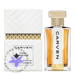 عطر ادکلن کارون پاریس مسکت-Carven Paris Mascate